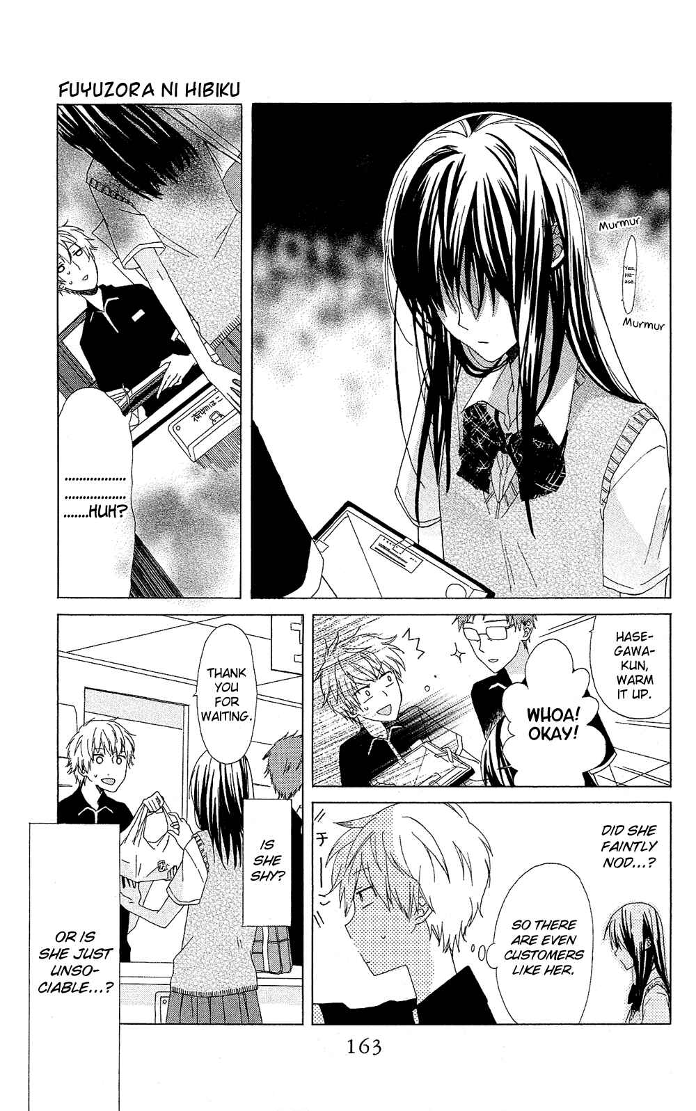 Page 6 Chapter 7.7 Mizutama Honey Boy