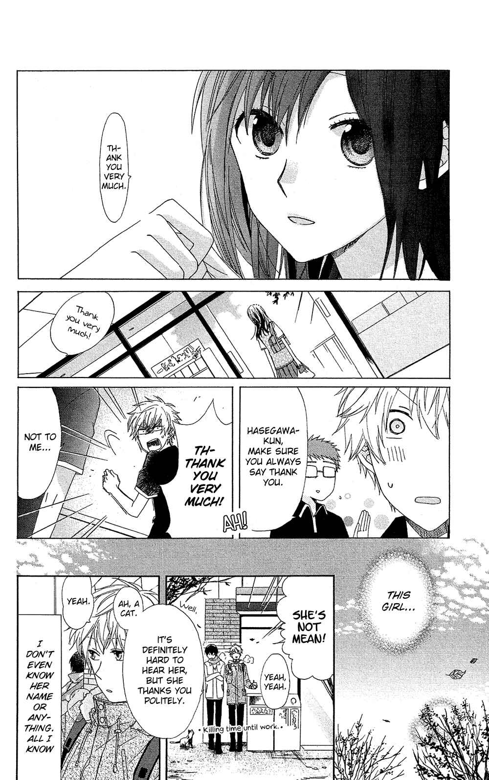 Page 7 Chapter 7.7 Mizutama Honey Boy