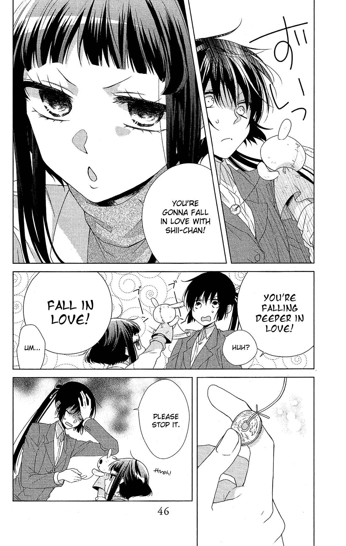 Page 17 Chapter 30 Mizutama Honey Boy