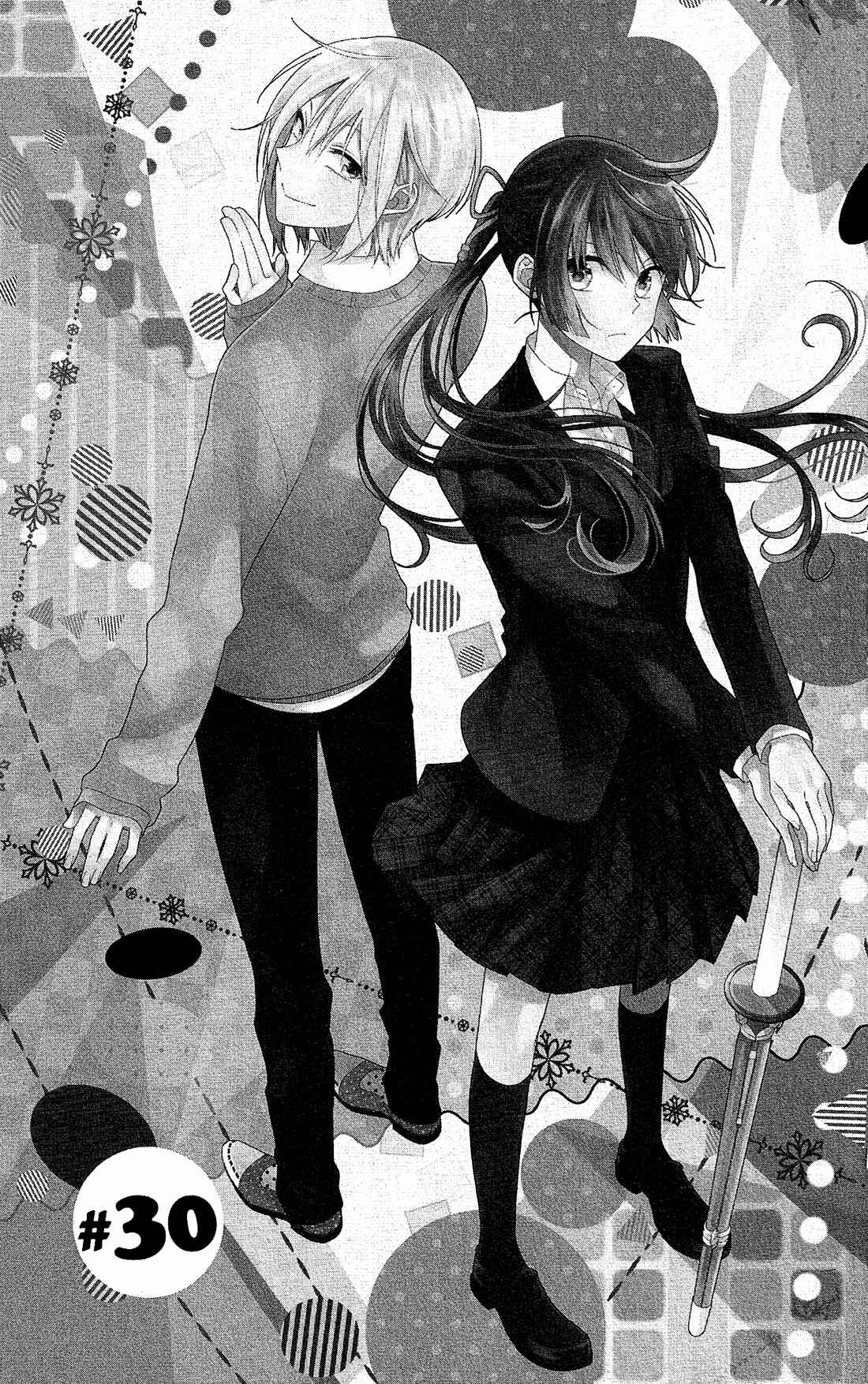 Page 2 Chapter 30 Mizutama Honey Boy