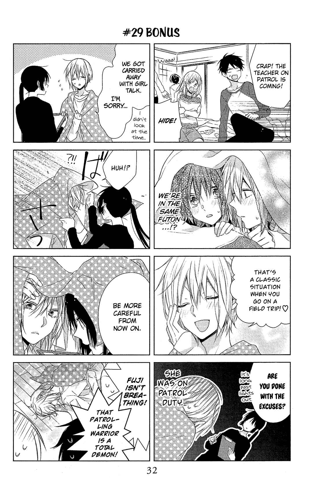 Page 3 Chapter 30 Mizutama Honey Boy