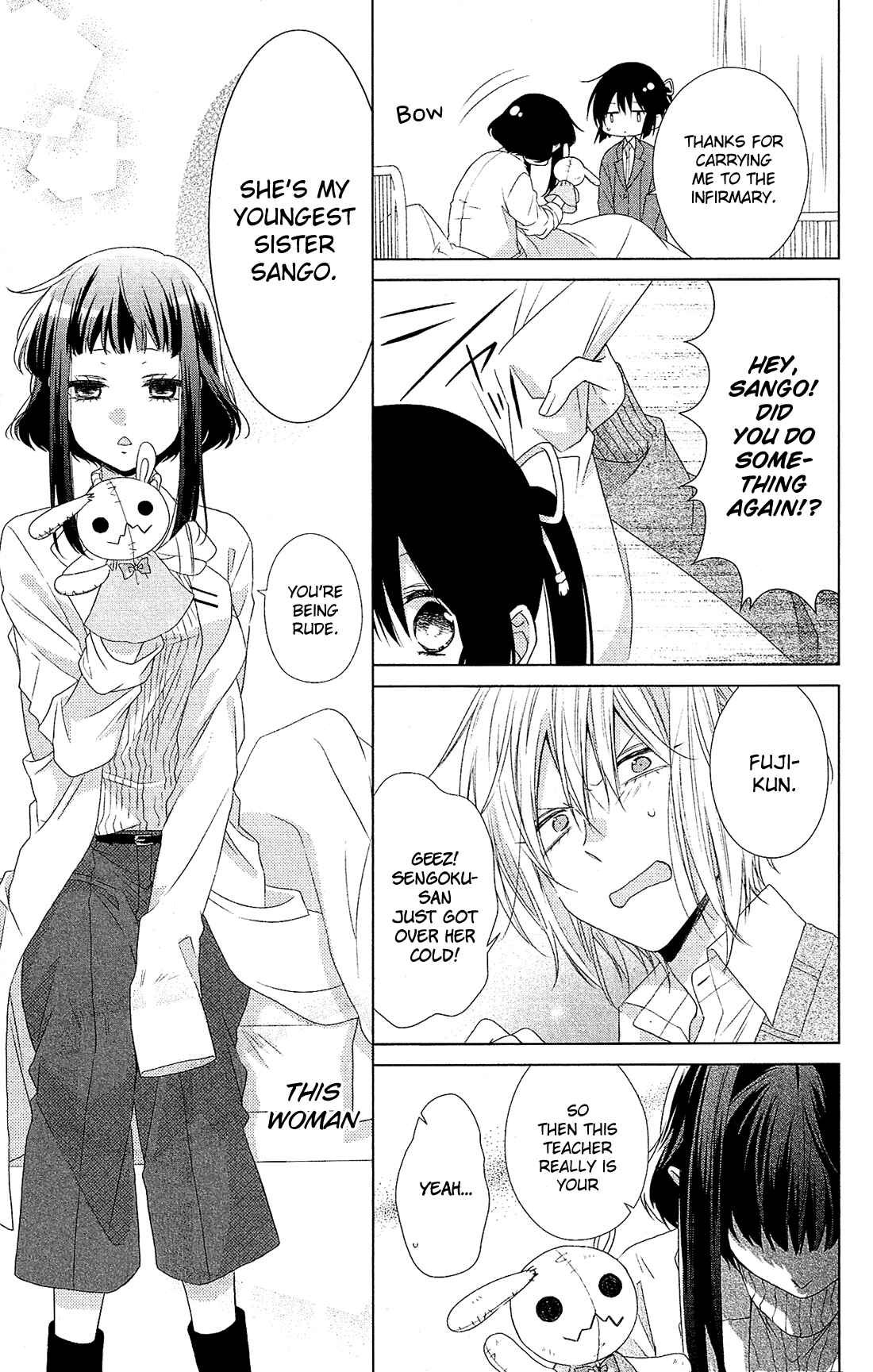 Page 8 Chapter 30 Mizutama Honey Boy