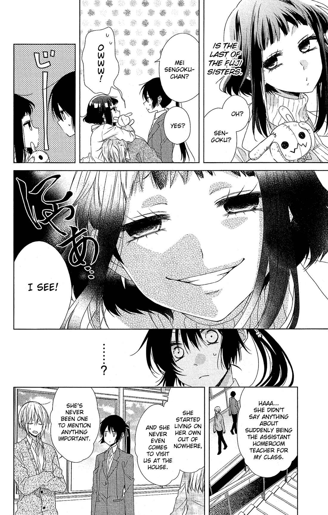Page 9 Chapter 30 Mizutama Honey Boy