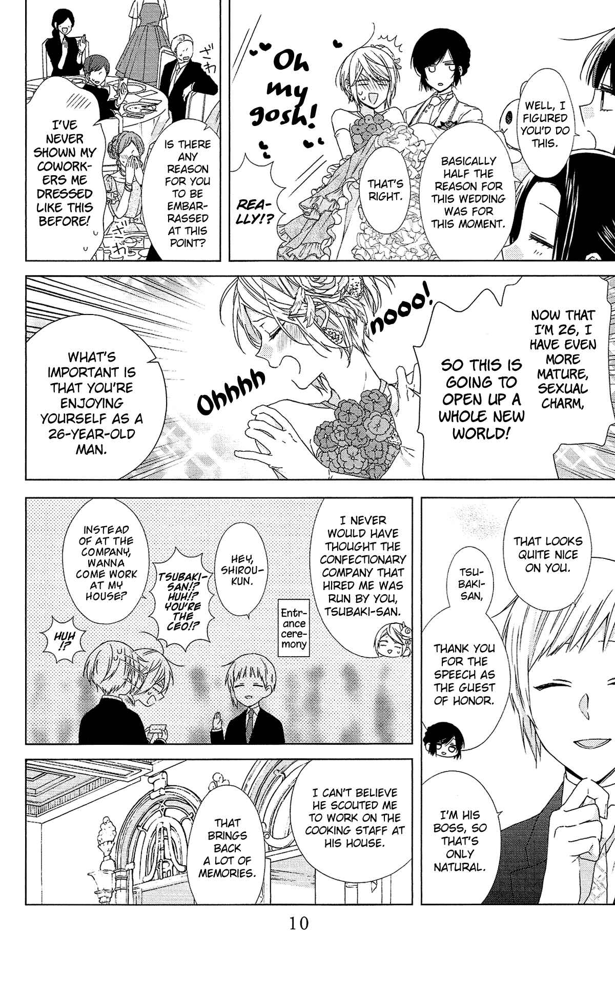 Page 11 Chapter 52.5 Mizutama Honey Boy