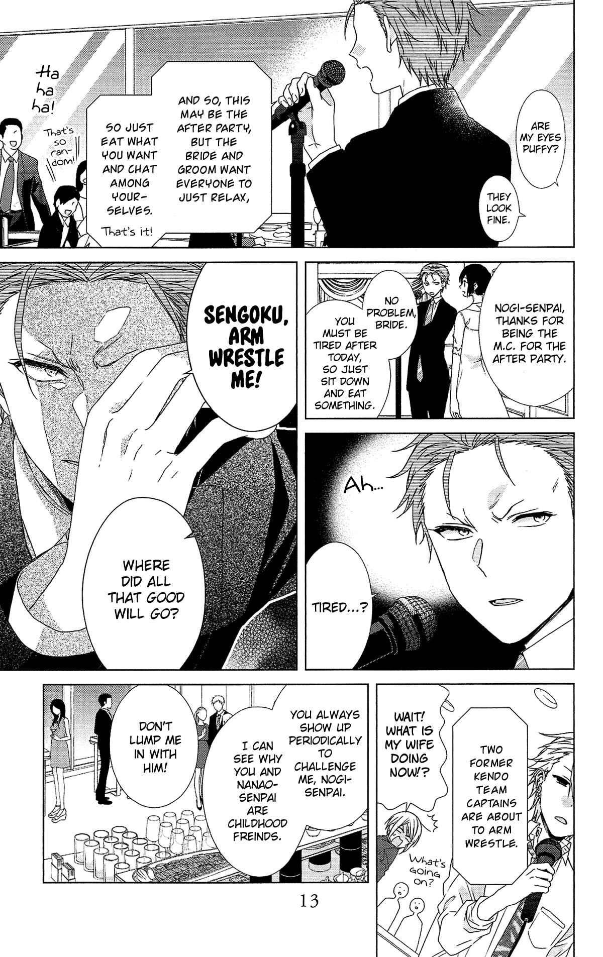 Page 14 Chapter 52.5 Mizutama Honey Boy