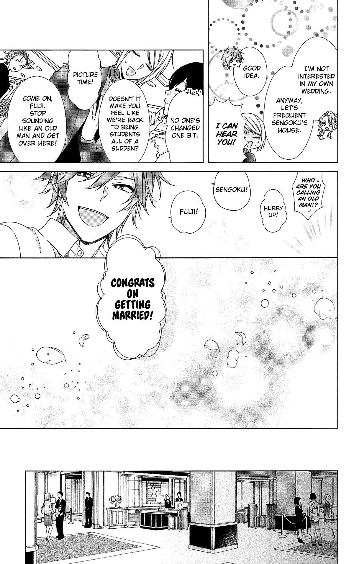 Page 18 Chapter 52.5 Mizutama Honey Boy