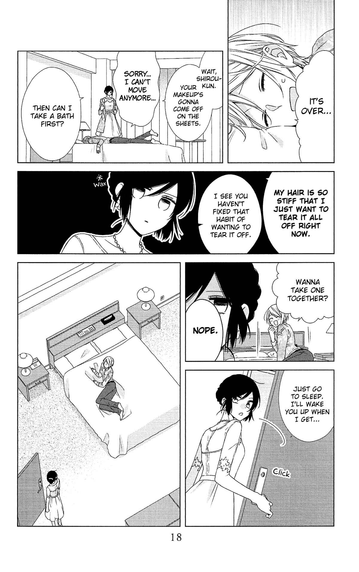Page 19 Chapter 52.5 Mizutama Honey Boy
