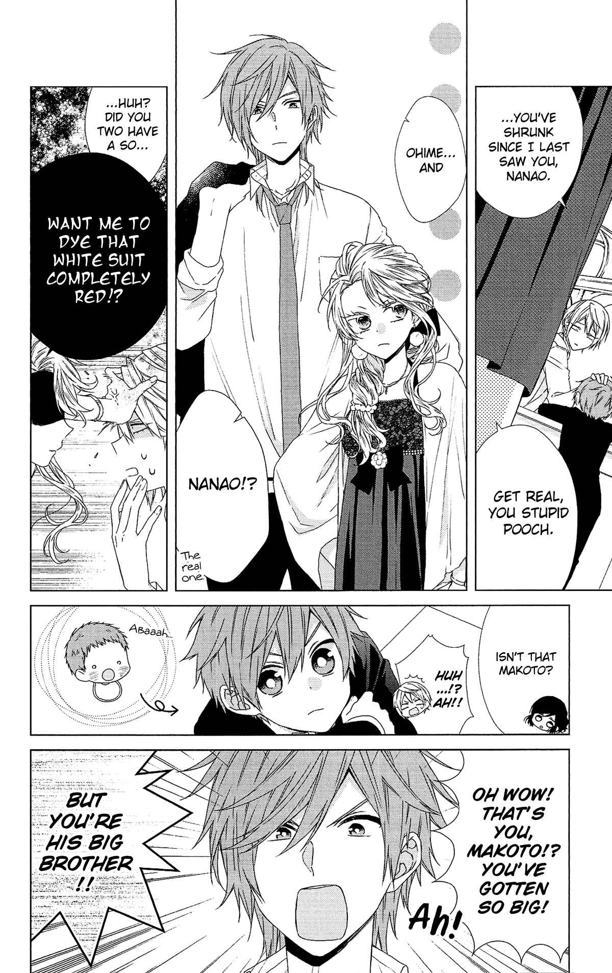 Page 5 Chapter 52.5 Mizutama Honey Boy