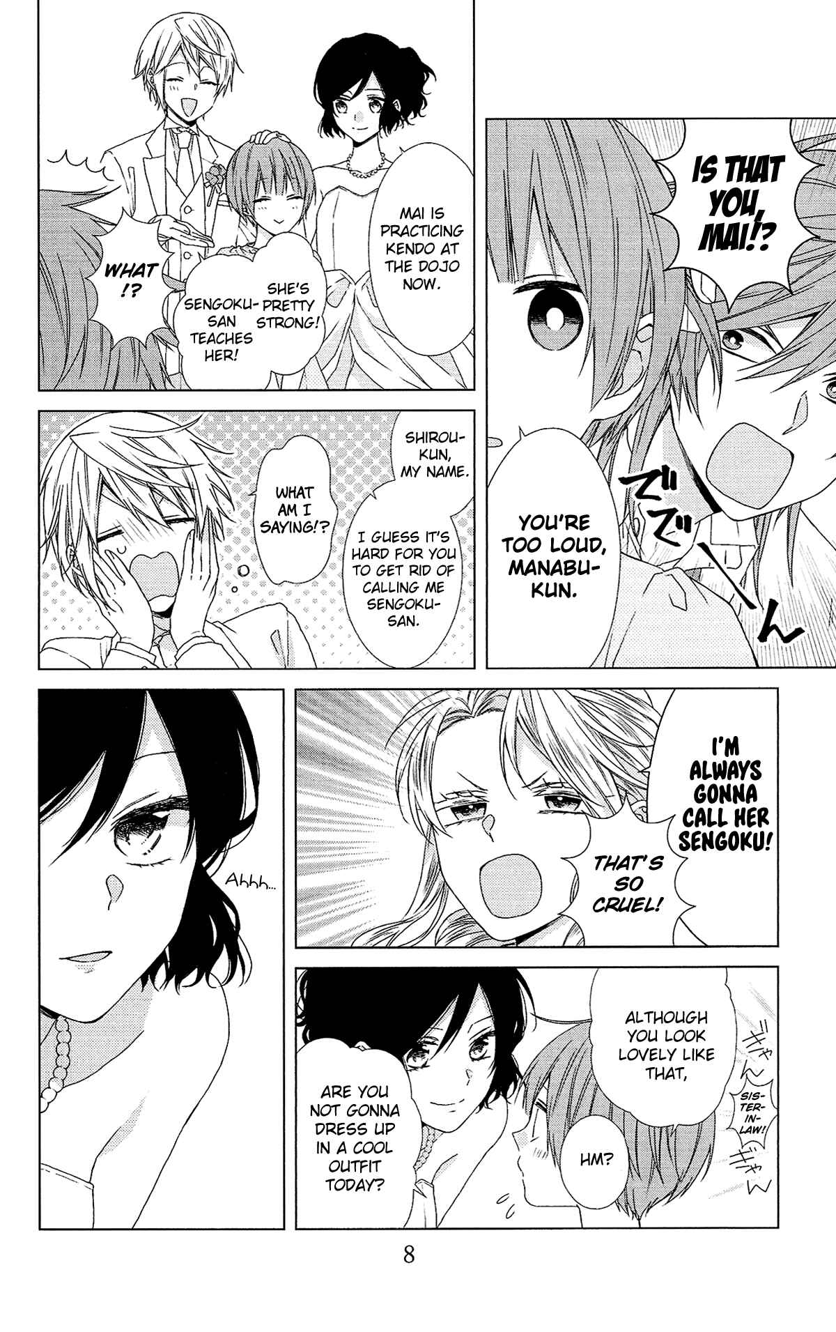 Page 9 Chapter 52.5 Mizutama Honey Boy
