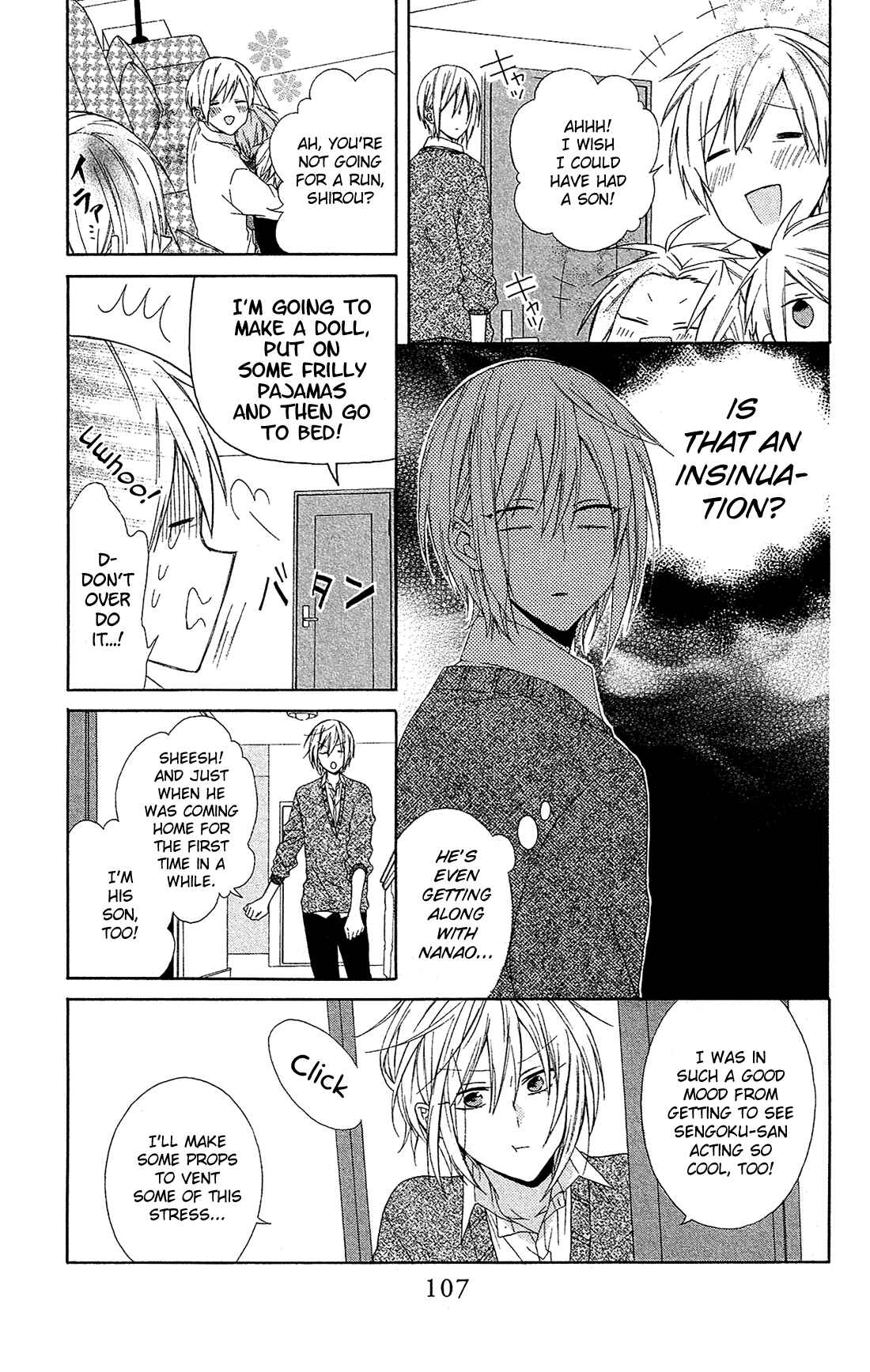Page 12 Chapter 16 Mizutama Honey Boy