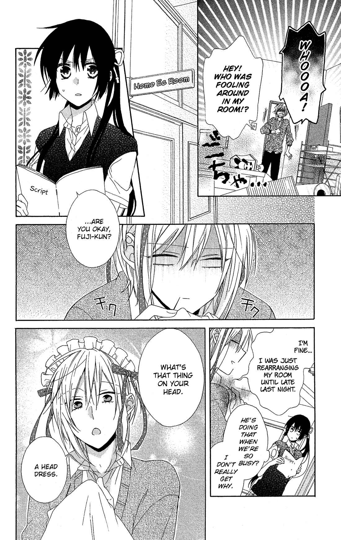 Page 13 Chapter 16 Mizutama Honey Boy