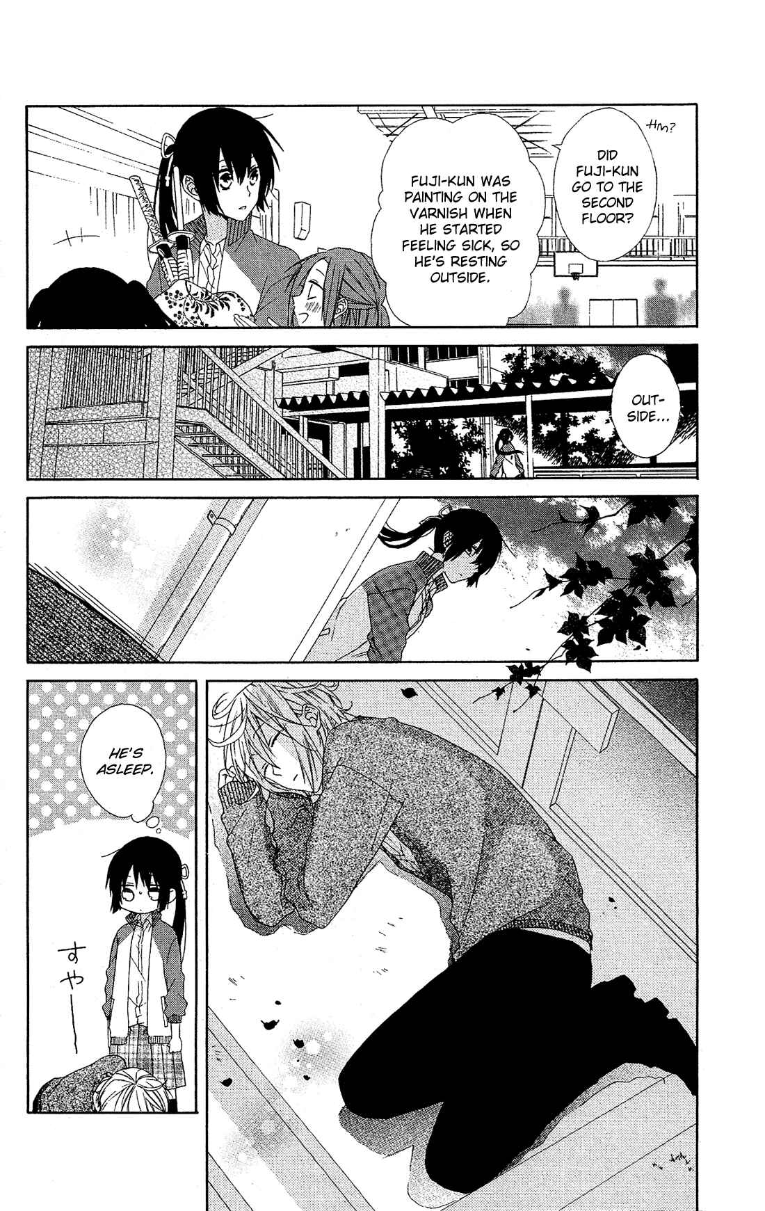 Page 19 Chapter 16 Mizutama Honey Boy