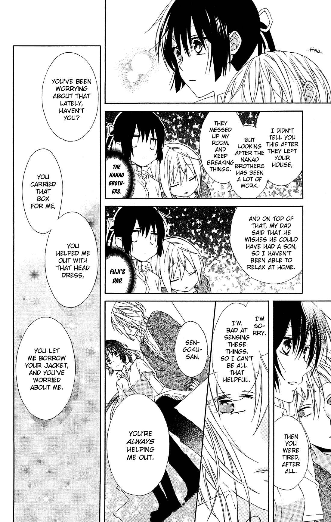Page 23 Chapter 16 Mizutama Honey Boy