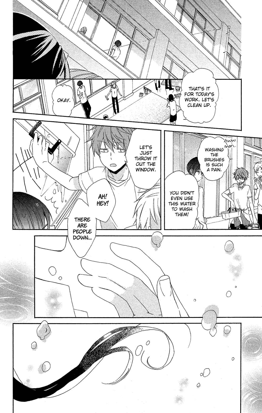 Page 25 Chapter 16 Mizutama Honey Boy
