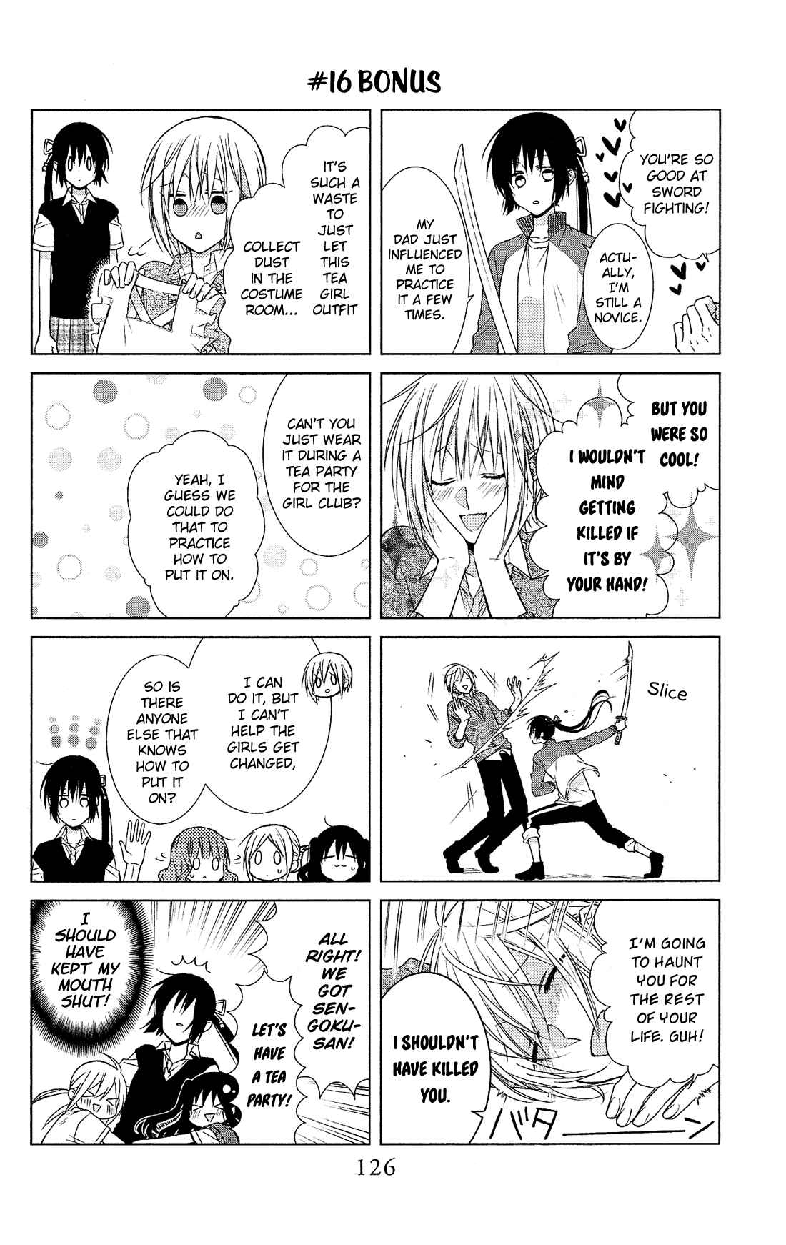 Page 31 Chapter 16 Mizutama Honey Boy