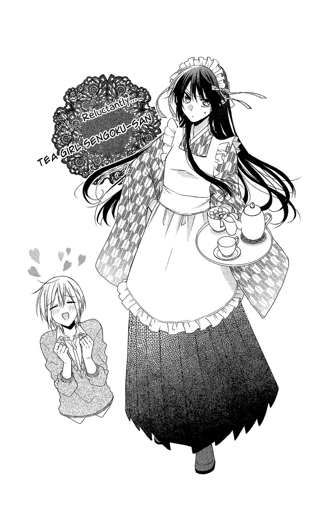 Page 32 Chapter 16 Mizutama Honey Boy