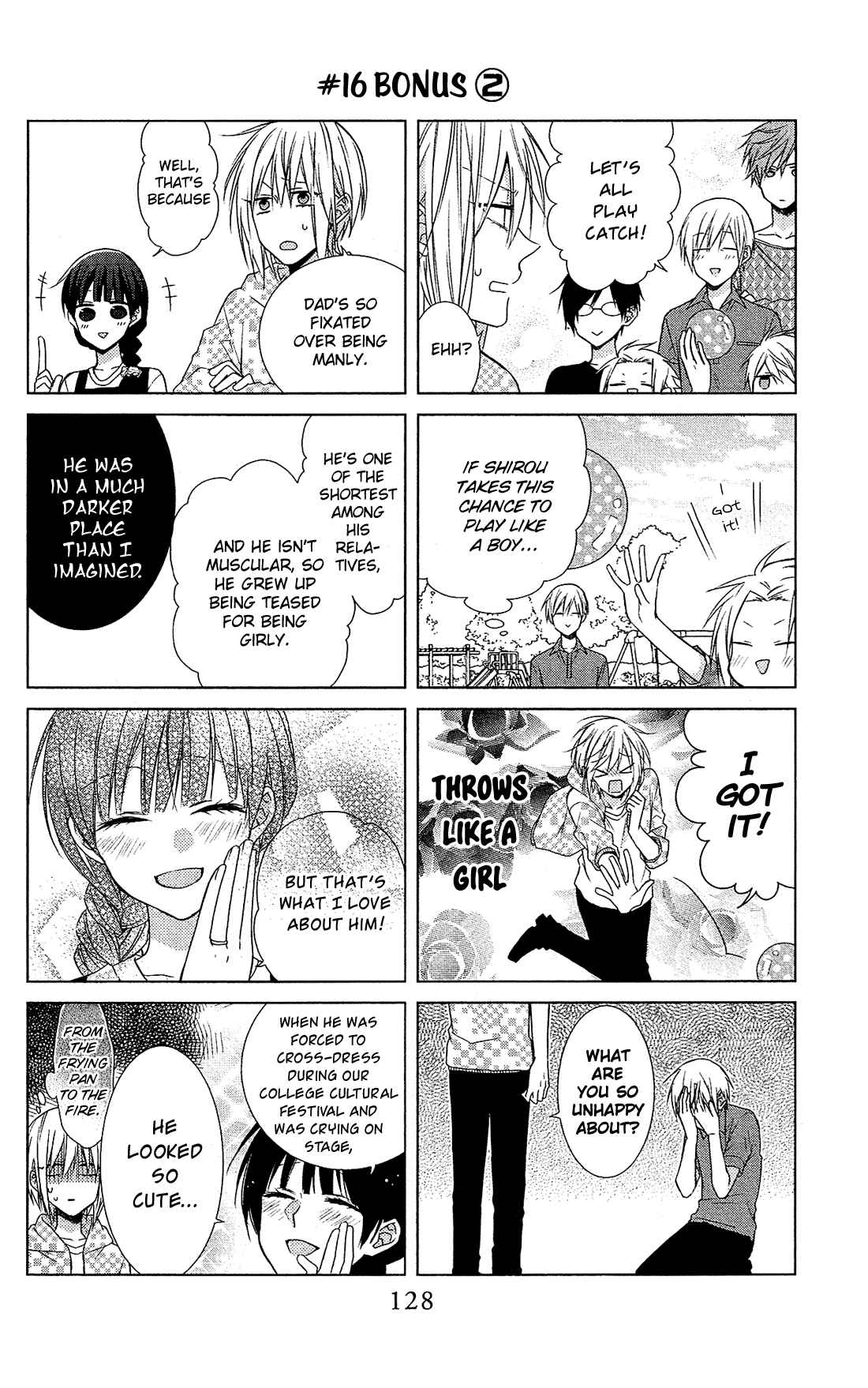Page 33 Chapter 16 Mizutama Honey Boy