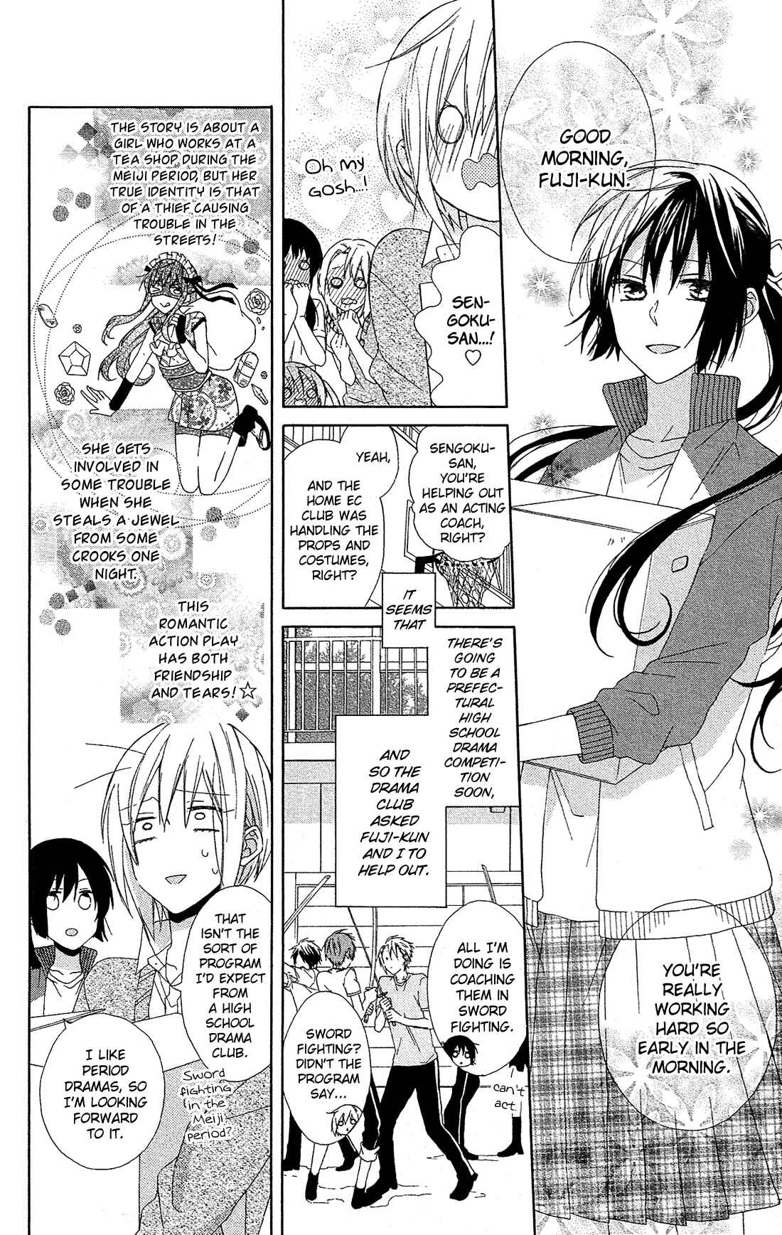 Page 5 Chapter 16 Mizutama Honey Boy