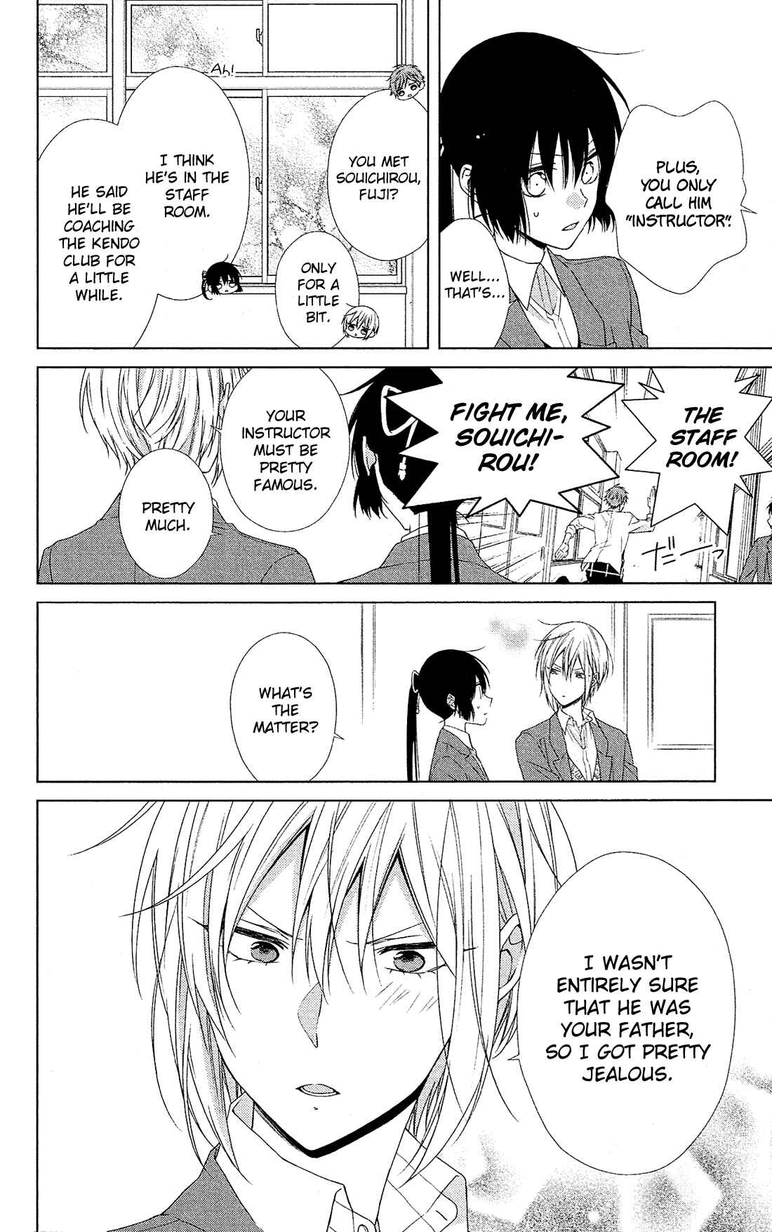 Page 13 Chapter 41 Mizutama Honey Boy