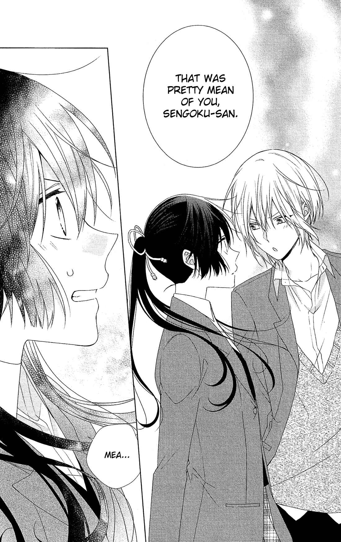 Page 14 Chapter 41 Mizutama Honey Boy