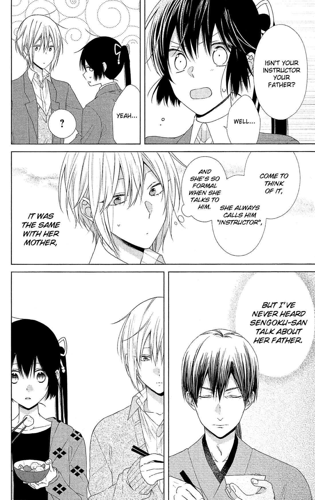Page 19 Chapter 41 Mizutama Honey Boy