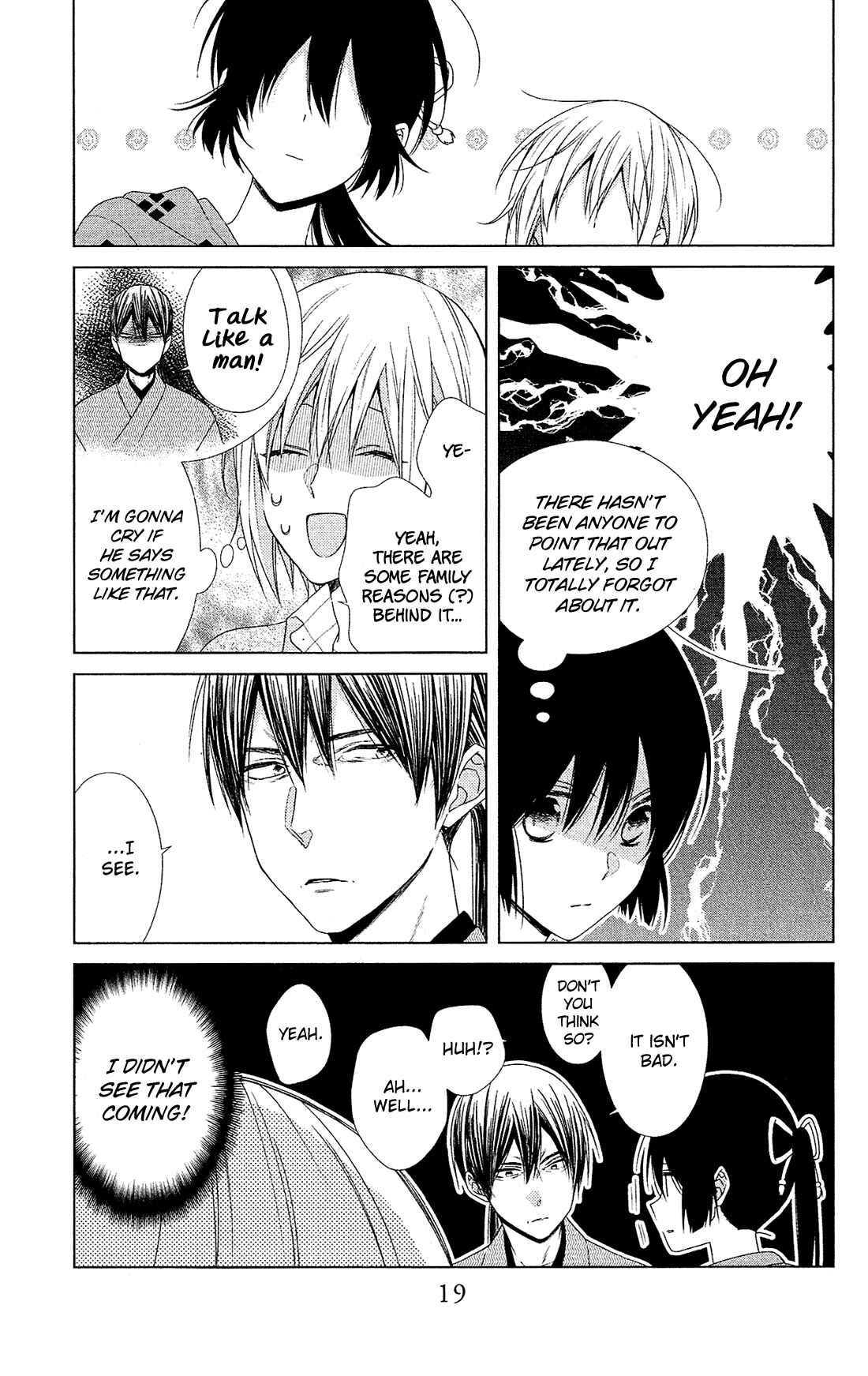 Page 22 Chapter 41 Mizutama Honey Boy