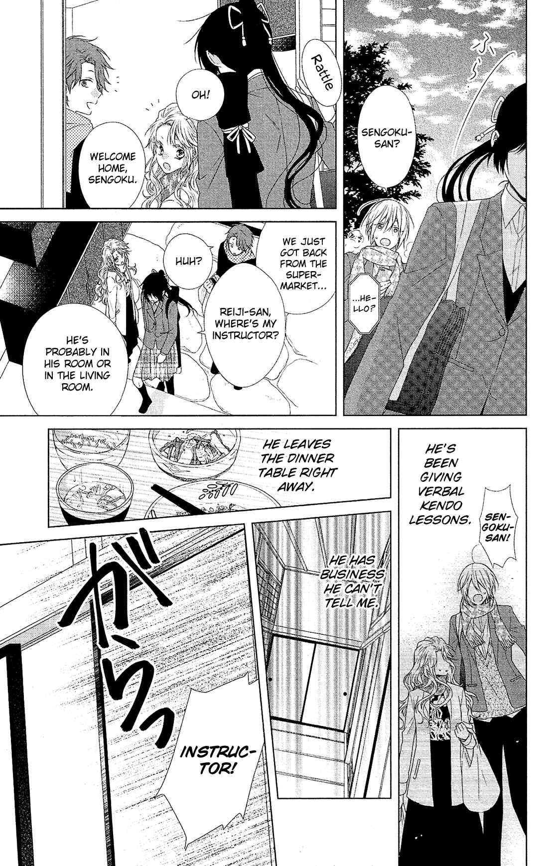 Page 32 Chapter 41 Mizutama Honey Boy