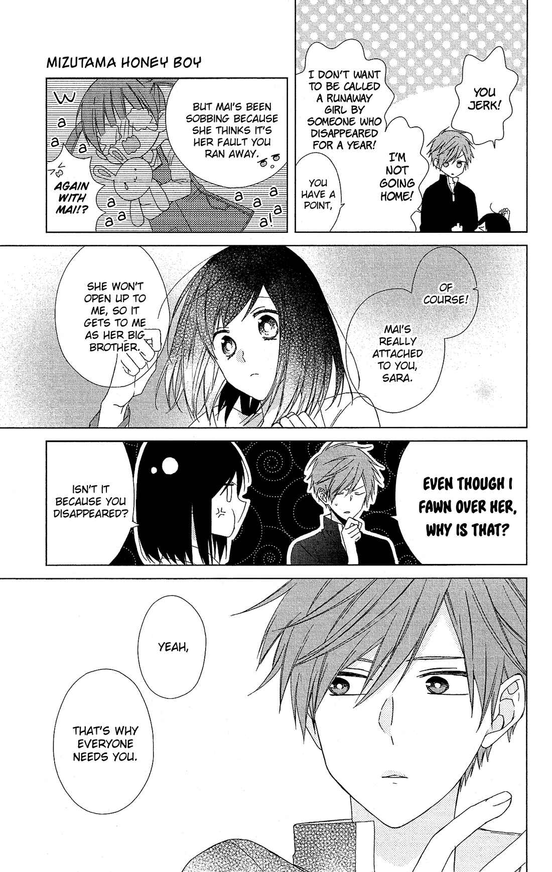 Page 12 Chapter 28.5 Mizutama Honey Boy