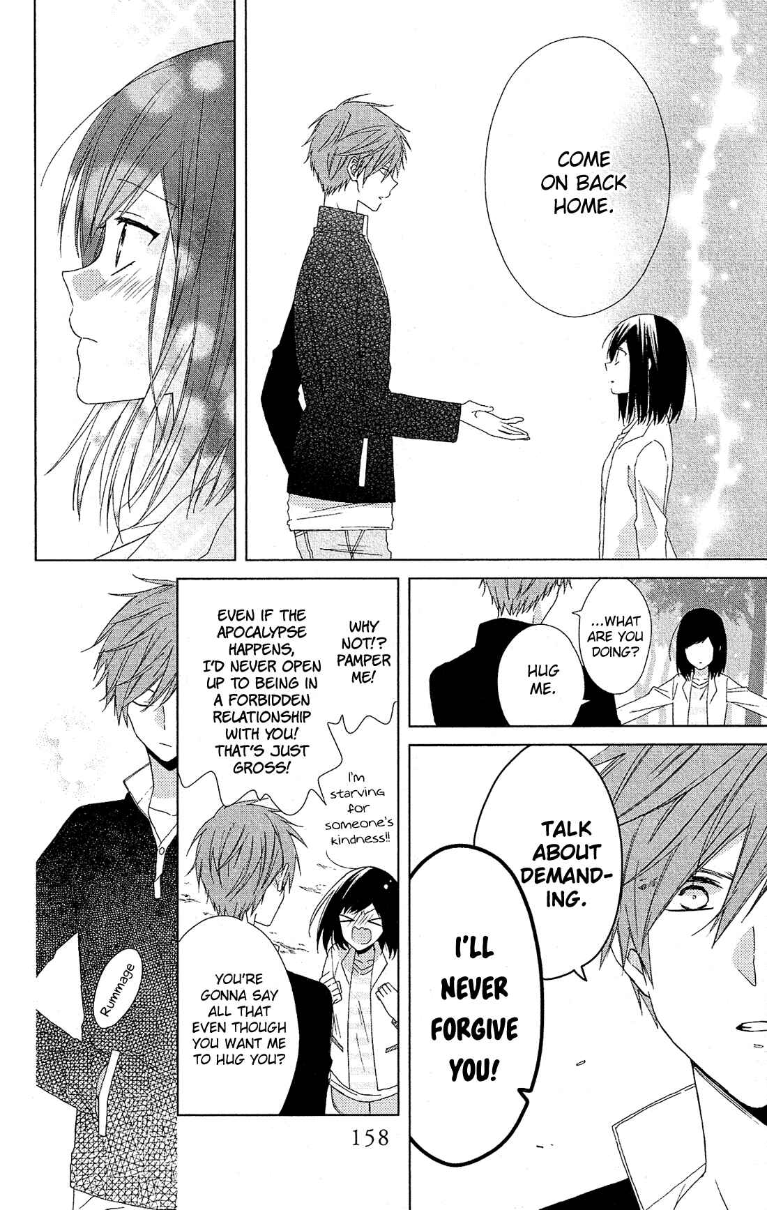 Page 13 Chapter 28.5 Mizutama Honey Boy