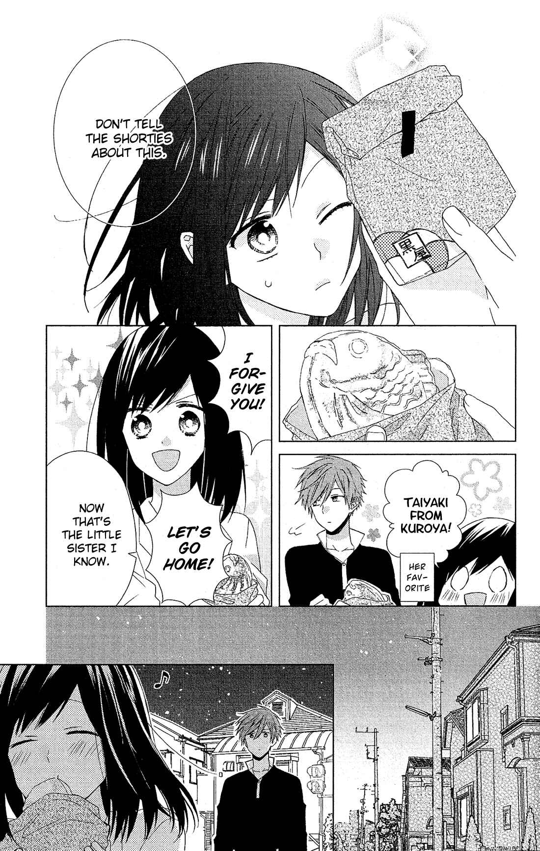 Page 14 Chapter 28.5 Mizutama Honey Boy