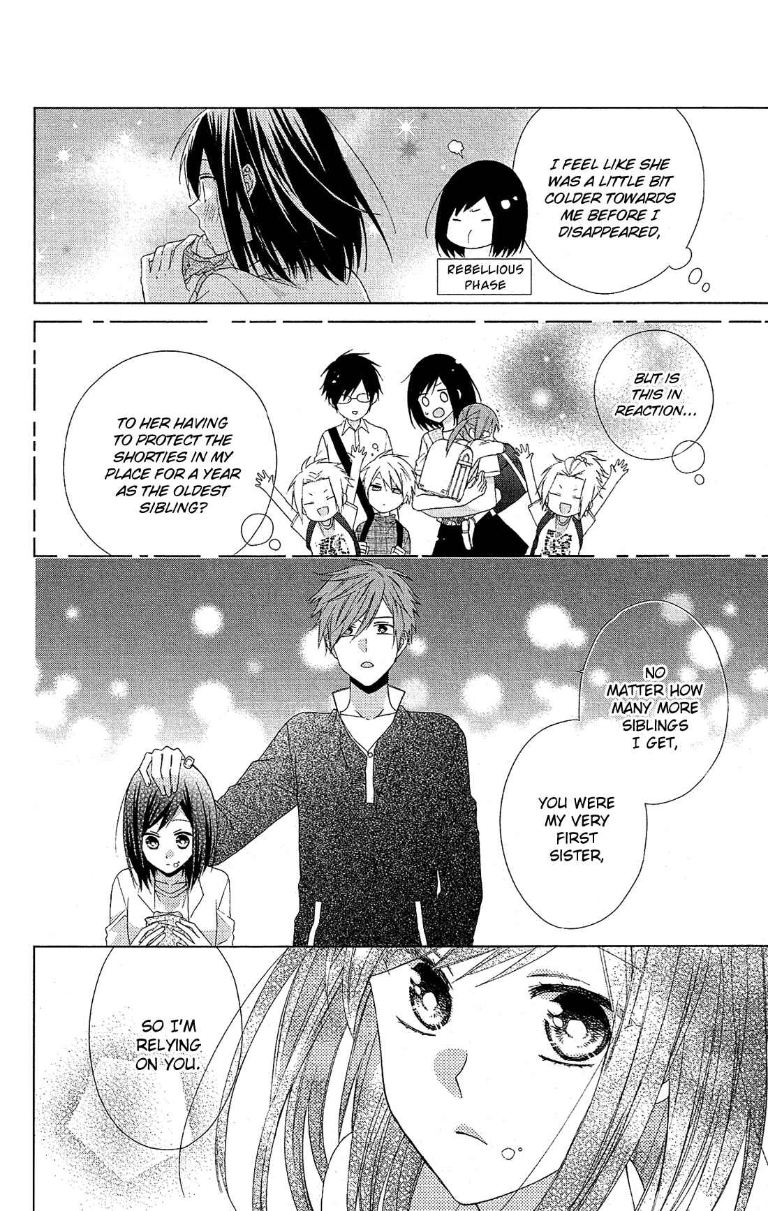 Page 15 Chapter 28.5 Mizutama Honey Boy