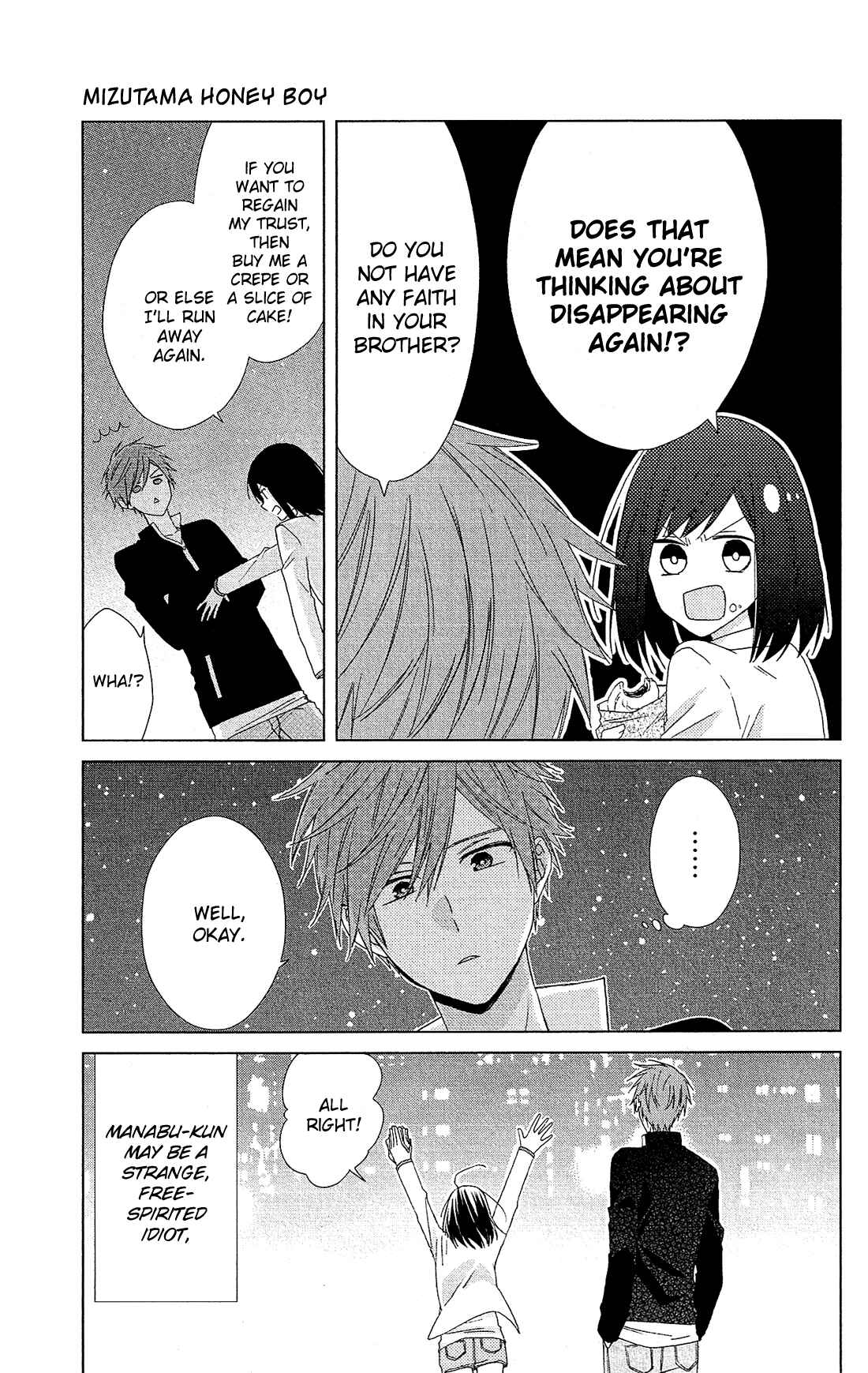 Page 16 Chapter 28.5 Mizutama Honey Boy