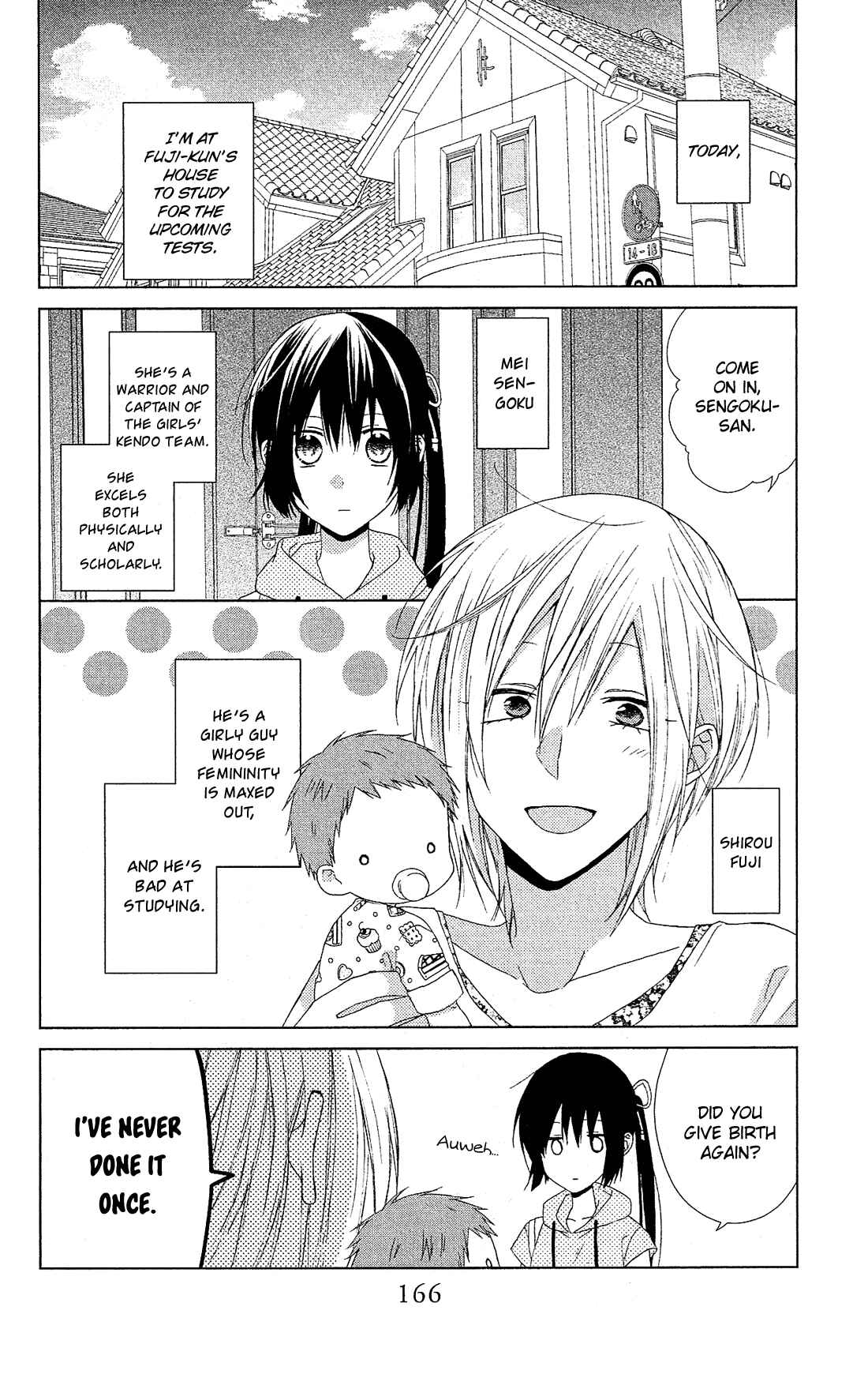 Page 21 Chapter 28.5 Mizutama Honey Boy