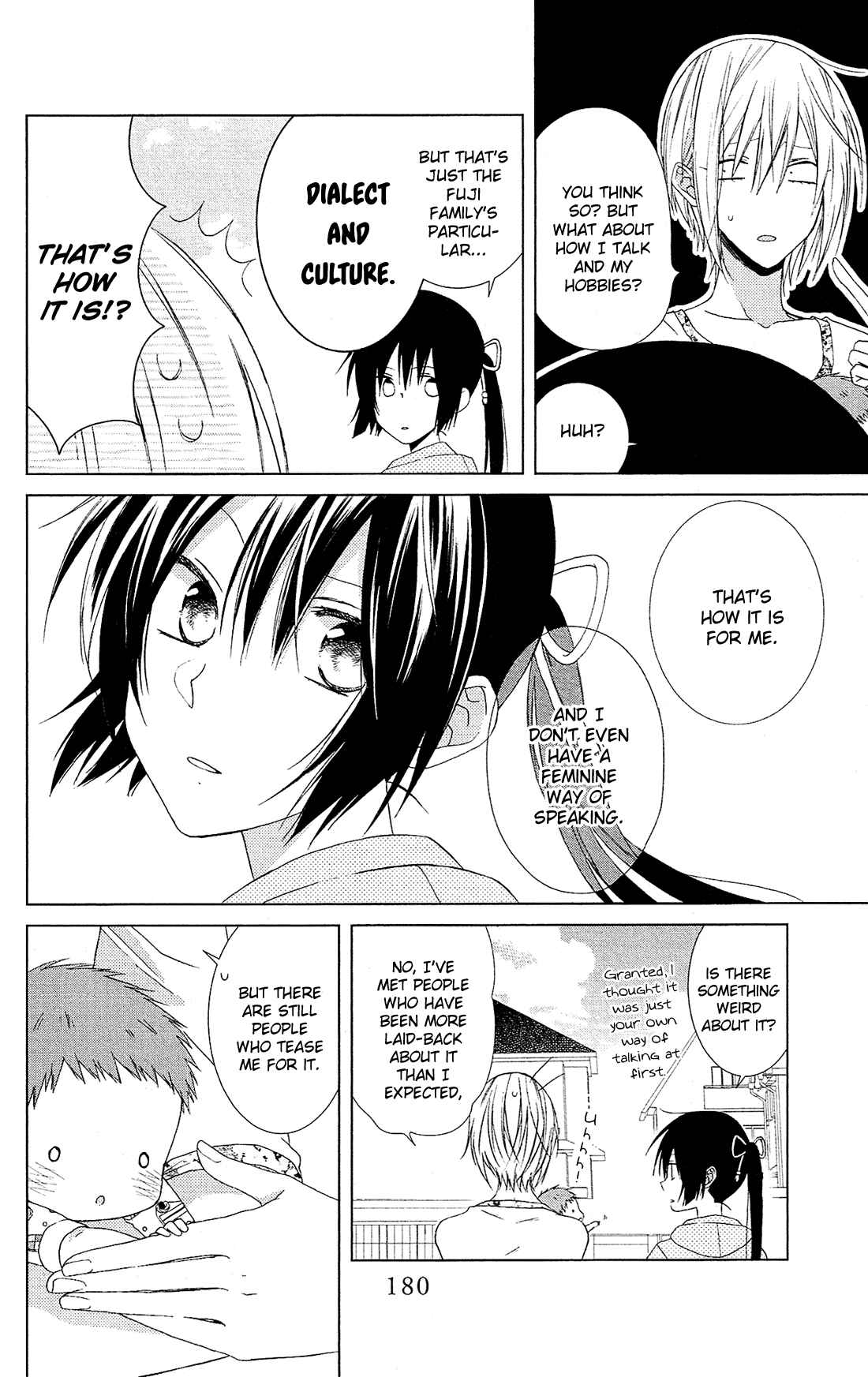 Page 35 Chapter 28.5 Mizutama Honey Boy