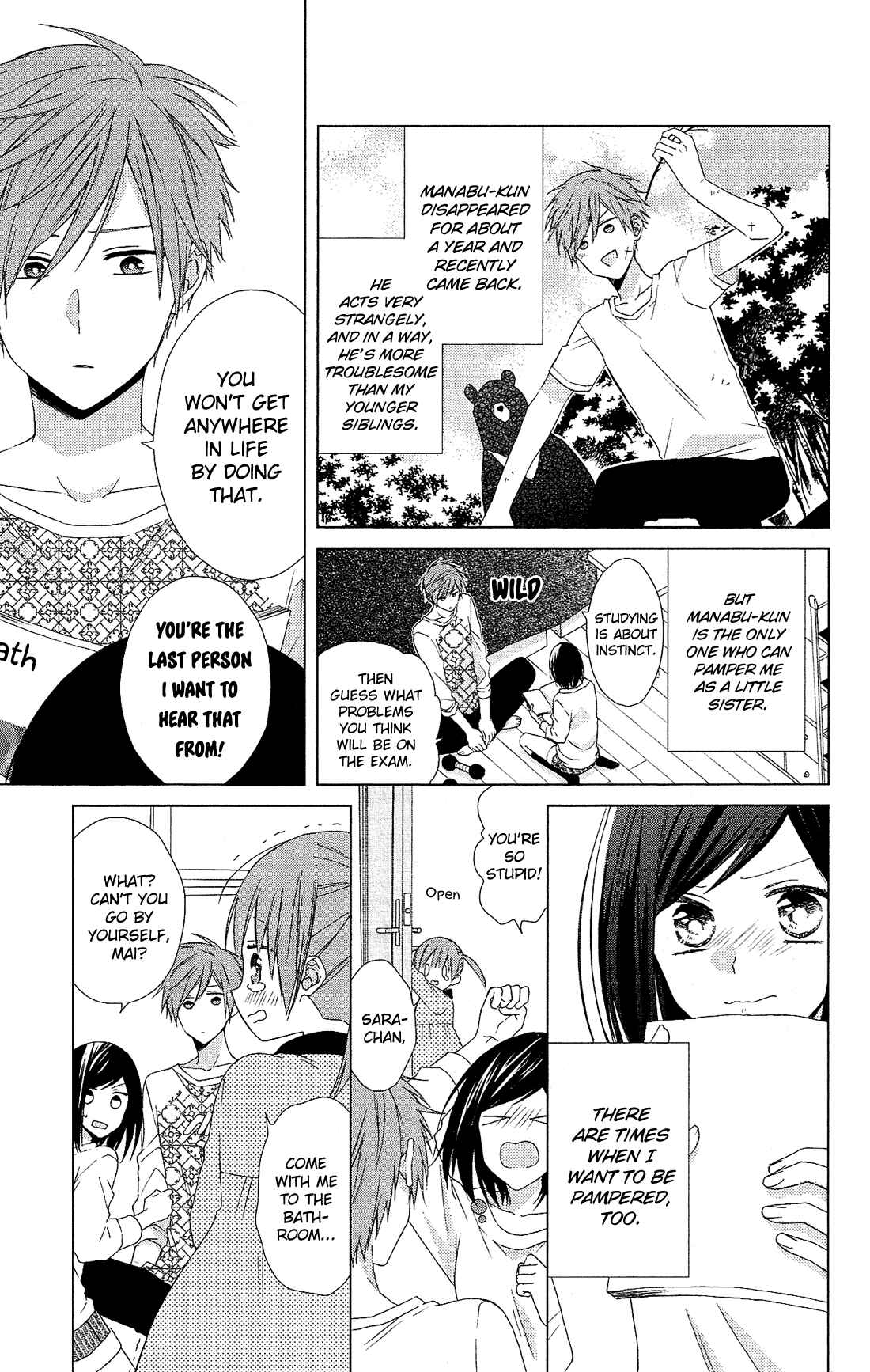Page 4 Chapter 28.5 Mizutama Honey Boy