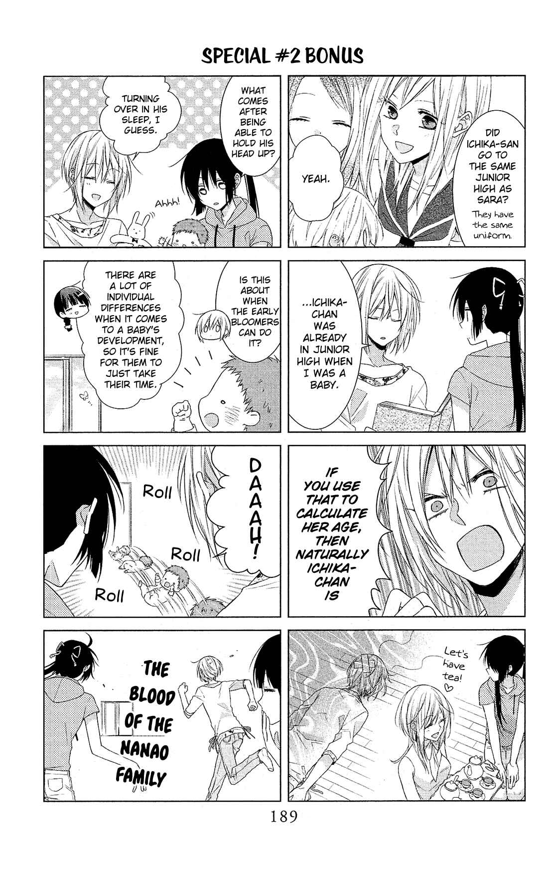 Page 44 Chapter 28.5 Mizutama Honey Boy