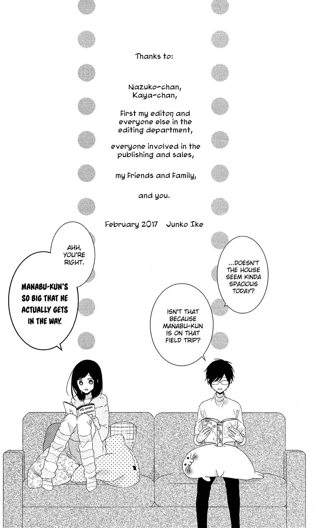 Page 45 Chapter 28.5 Mizutama Honey Boy