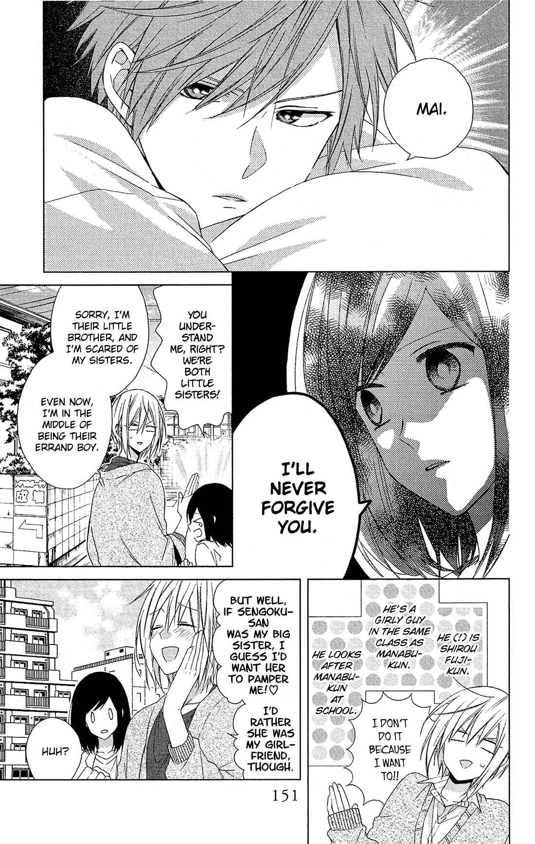 Page 6 Chapter 28.5 Mizutama Honey Boy
