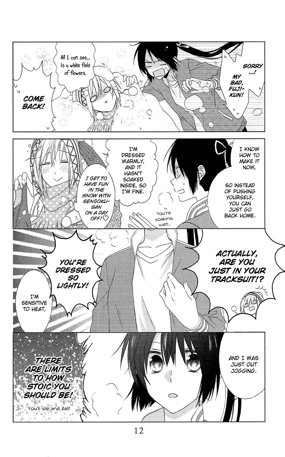 Page 13 Chapter 23.6 Mizutama Honey Boy