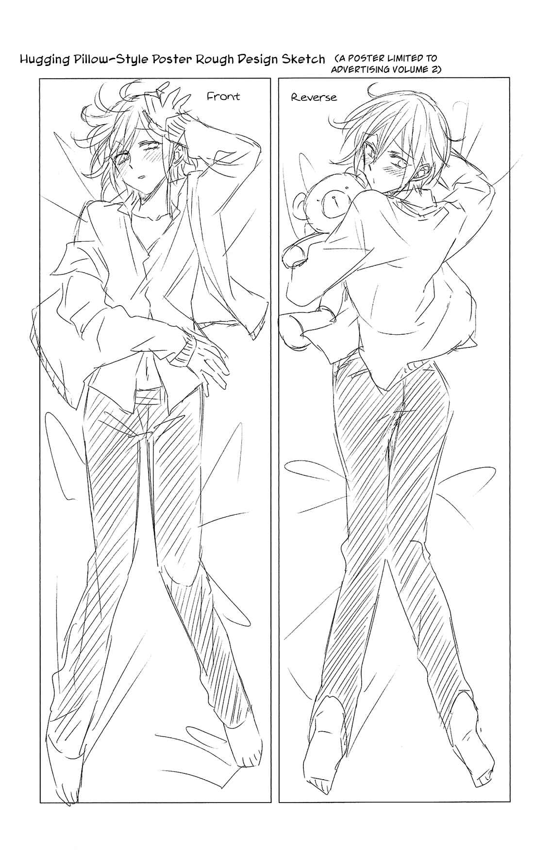 Page 20 Chapter 23.6 Mizutama Honey Boy