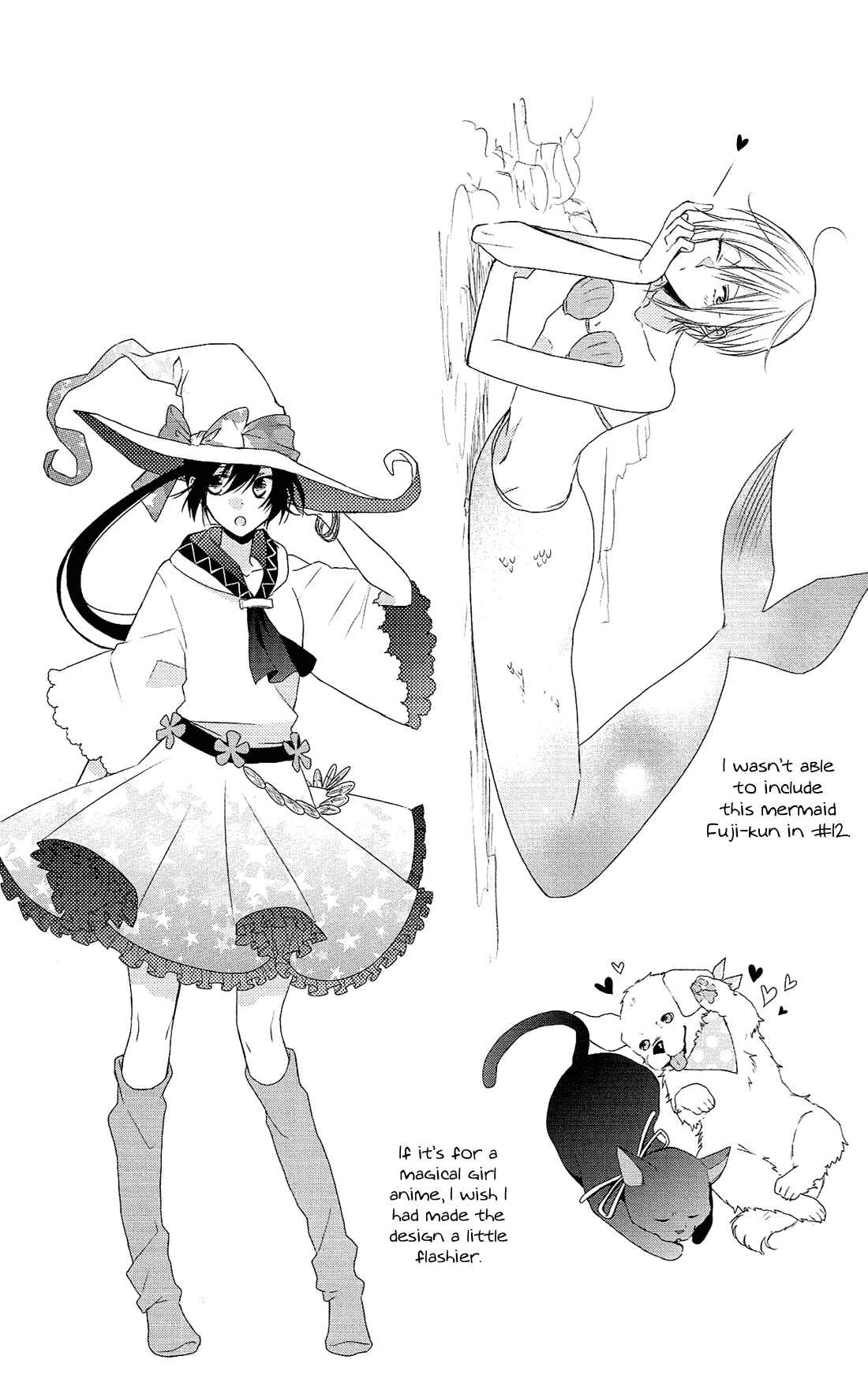 Page 23 Chapter 23.6 Mizutama Honey Boy
