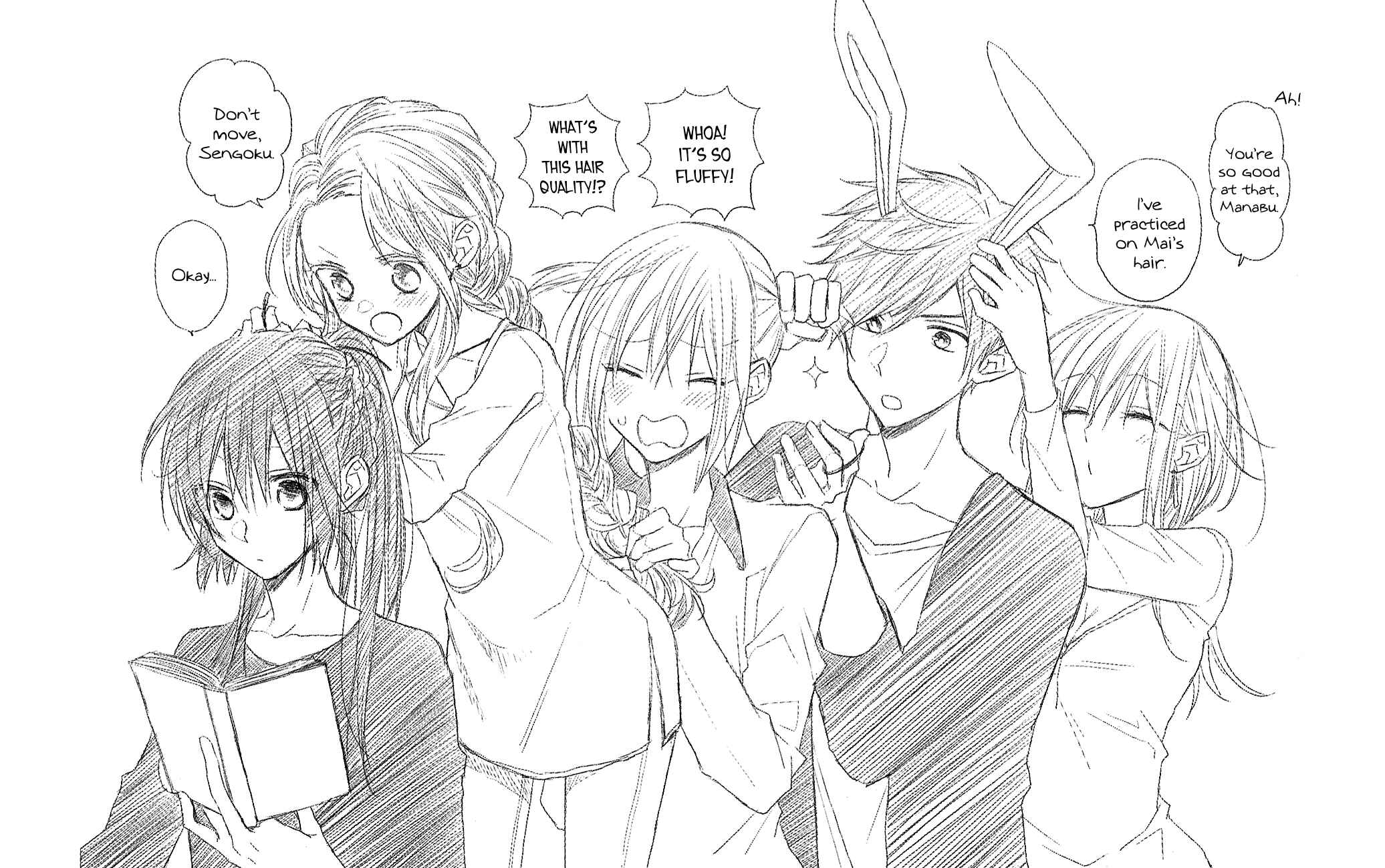 Page 24 Chapter 23.6 Mizutama Honey Boy