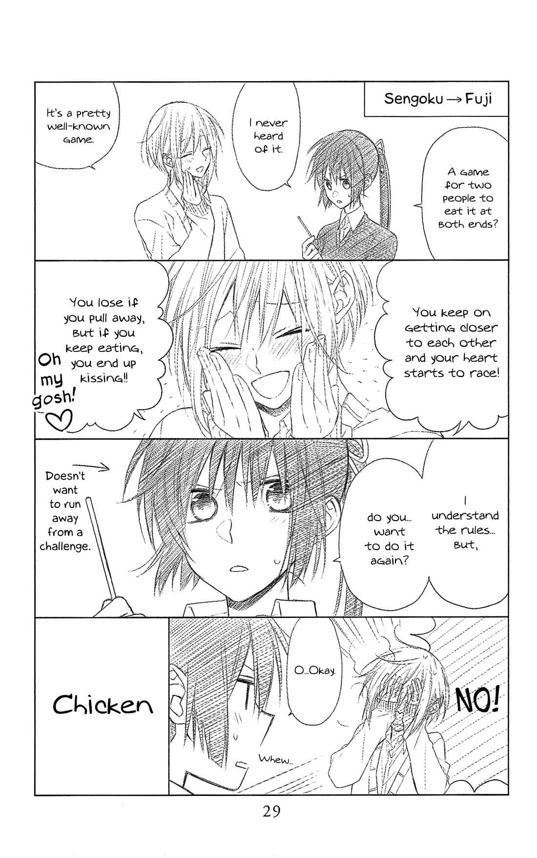 Page 30 Chapter 23.6 Mizutama Honey Boy