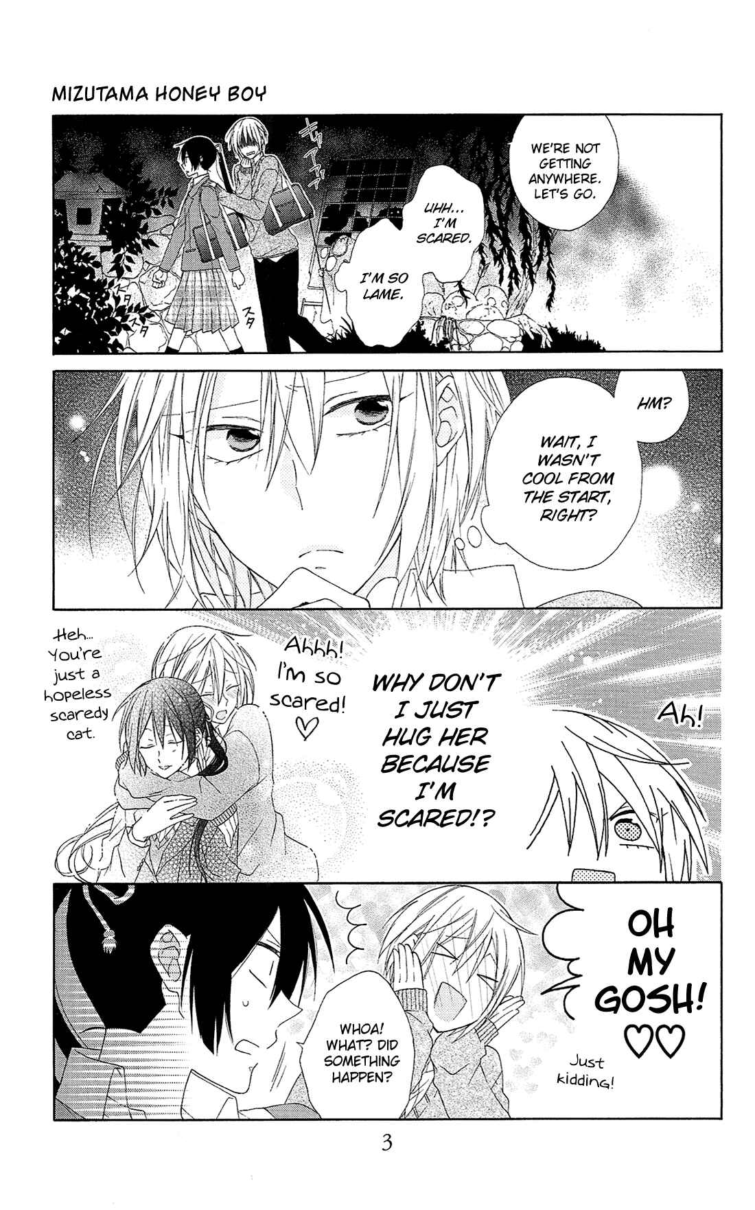Page 5 Chapter 23.6 Mizutama Honey Boy