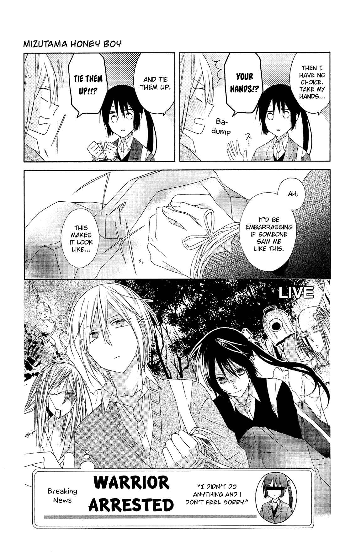 Page 7 Chapter 23.6 Mizutama Honey Boy