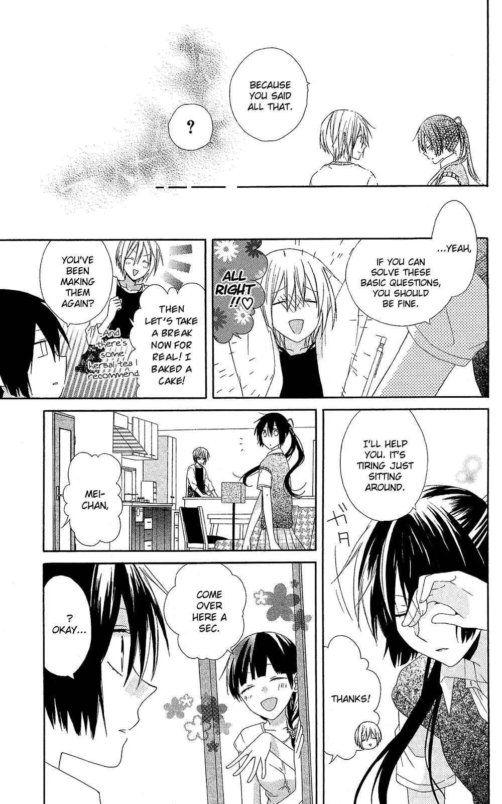 Page 16 Chapter 6 Mizutama Honey Boy