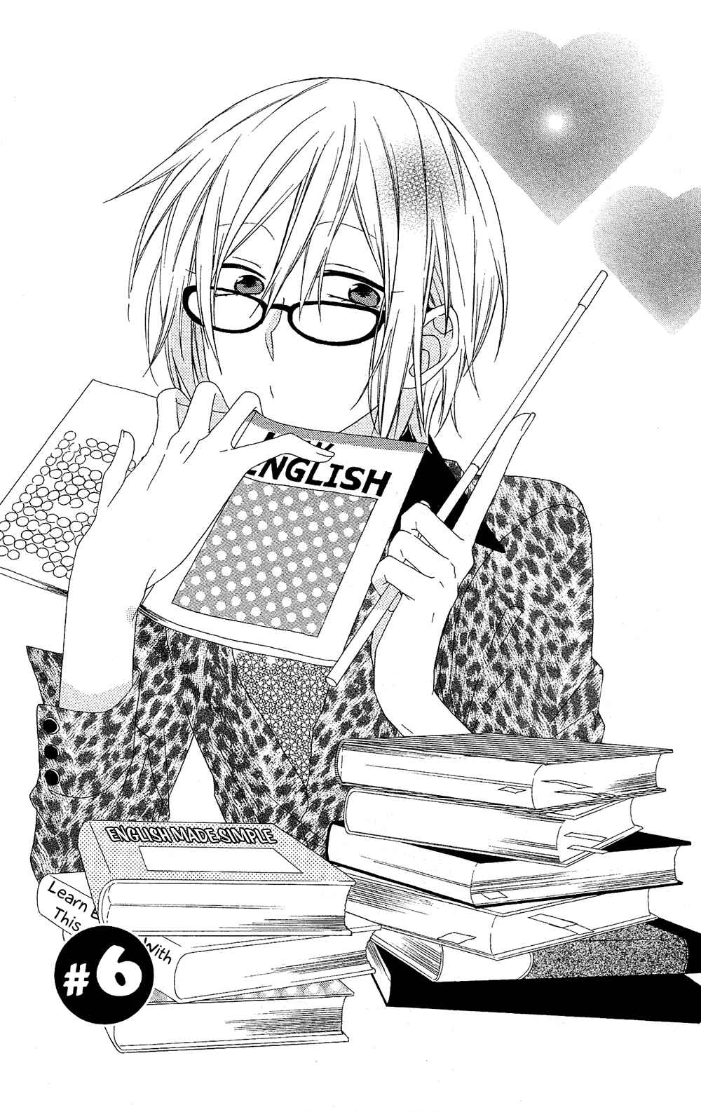 Page 2 Chapter 6 Mizutama Honey Boy