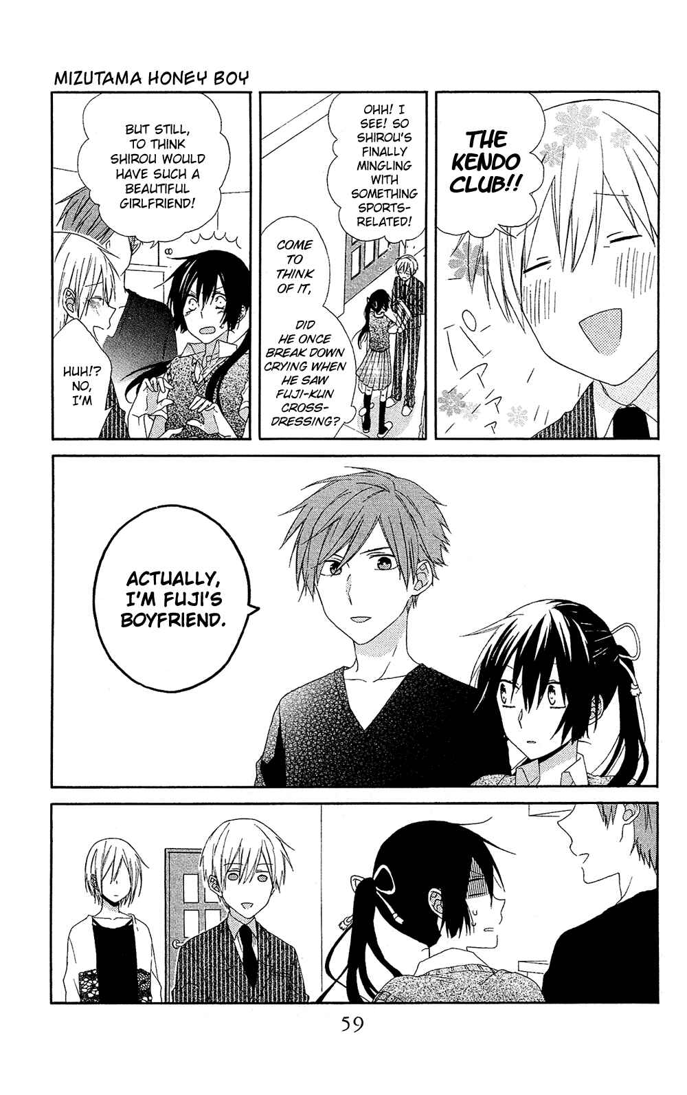 Page 25 Chapter 6 Mizutama Honey Boy