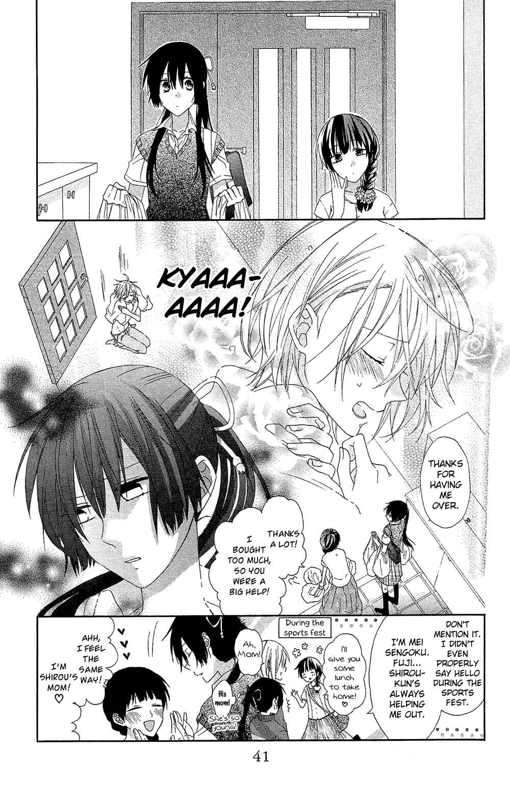 Page 8 Chapter 6 Mizutama Honey Boy
