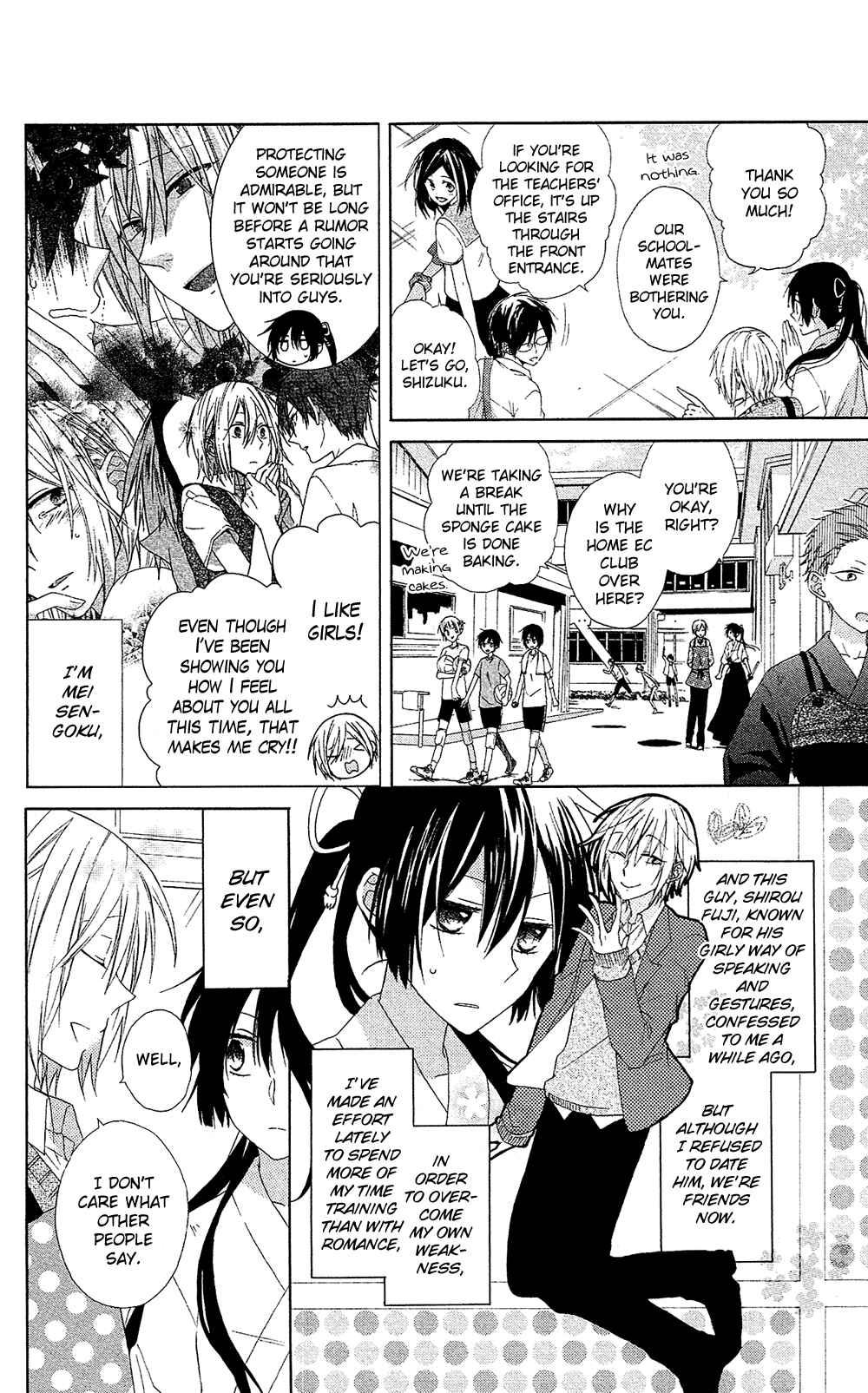 Page 11 Chapter 5 Mizutama Honey Boy